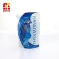 Liquid Lotion wash Packaging Printed Spout Stand Up Pouch