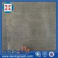 Aluminum Foil Air Filter Mesh