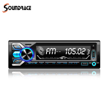 MULTI-FUNCTION CAR MP3 Player with 2 usb port