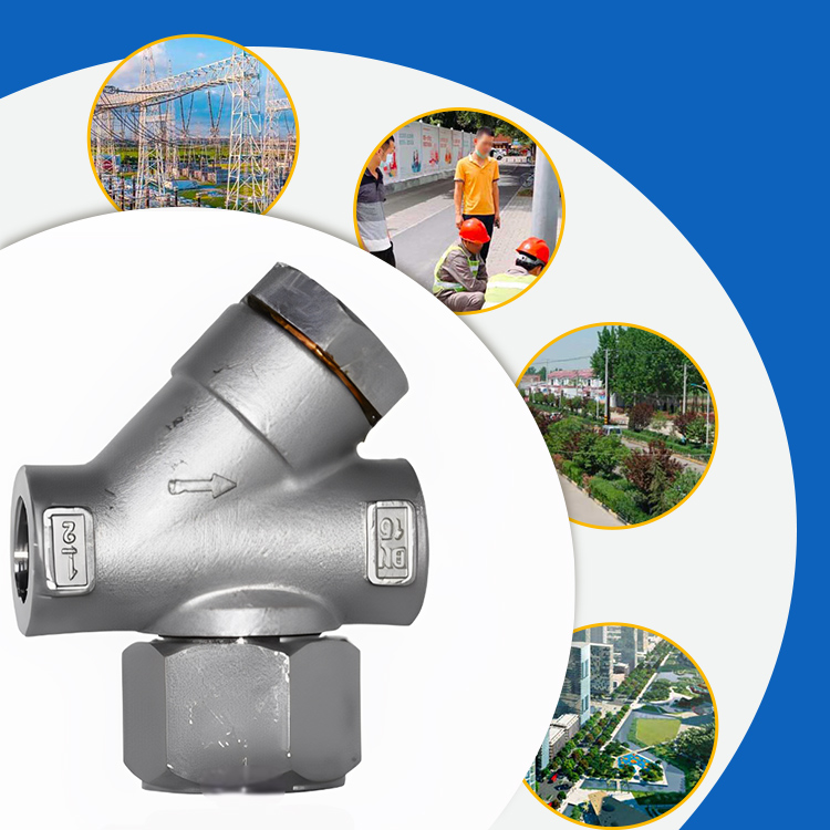 Y Type Threaded Drain Valve Y Type Threaded Drain Valve
