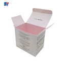 Small folding coated paper box