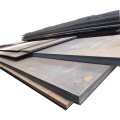 ASTM A633 Gr.B Structural Steel Plate