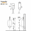 Automatic Inductive Urinal Flush Valve