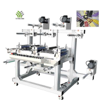Автоматическая многослойная машина для ламинирования пленки и бумажной ленты