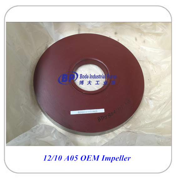 F10145 A05 impeller