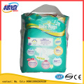 Babies Age Group and Disposable Diaper Type Diapers