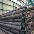 ASTM A106 GR.B Hot Rolled Stulless Steel Tube