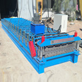 Double Layer Trapezoid Wall Panel Roll Forming Machine