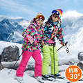 Abrigo para niños Traje de esquí Cálido
