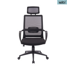 Modern Black Swivel Office Chair