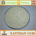 2016 The Lowest Price Xanthan Gum Food Grade 80 Mesh