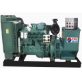 40kw 50kva Generator Price