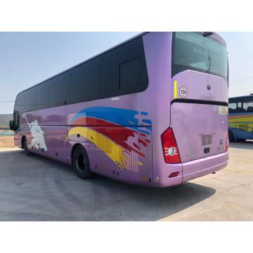 Ônibus de carga usado Yutong