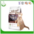 Bright fur natural organic pet cat food shop