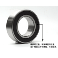 Double Row Angular Contact Ball Bearing 5206 2RS