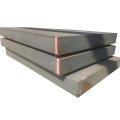 Ship Building Carbon Steel Plate Sheet