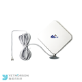 4G LTE Mimo Antena com SMA Male Connector