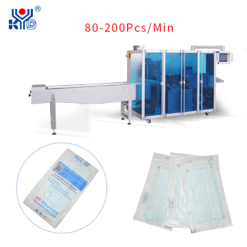 80 Pcs/bag Face Mask Auto Packing Machines For Packing Mask