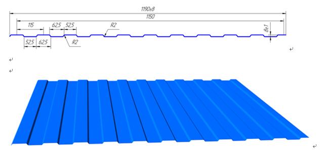 C8 Russia Roll Forming Machine