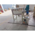 WLDH Series Wet Dry Powder Ribbon Mixer Machine