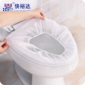 Disposable Toilet Round Seat Cushion Cover Making Machine