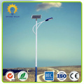 90 watts solar street light with battery box