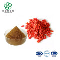 Wolfberry Extract 30% Polysaccharides