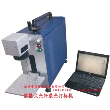 Portable Optical Fiber Laser Marking Device