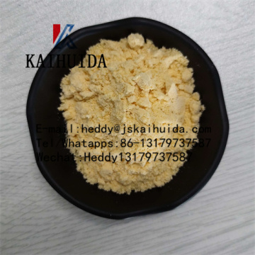 High Purity Aliskiren Hemifumarate CAS 173334-58-2