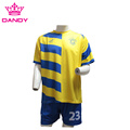 Maillots de football jaune pour hommes