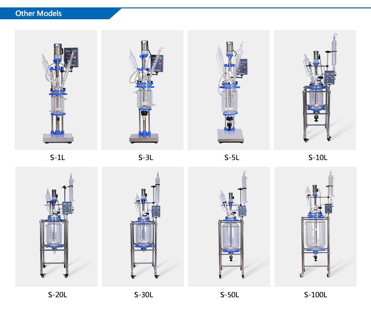 Laboratory Cylindrical Double Wall Jacketed Glass Reactors 