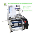 Semi Automatic Round Bottle Labeling Machine