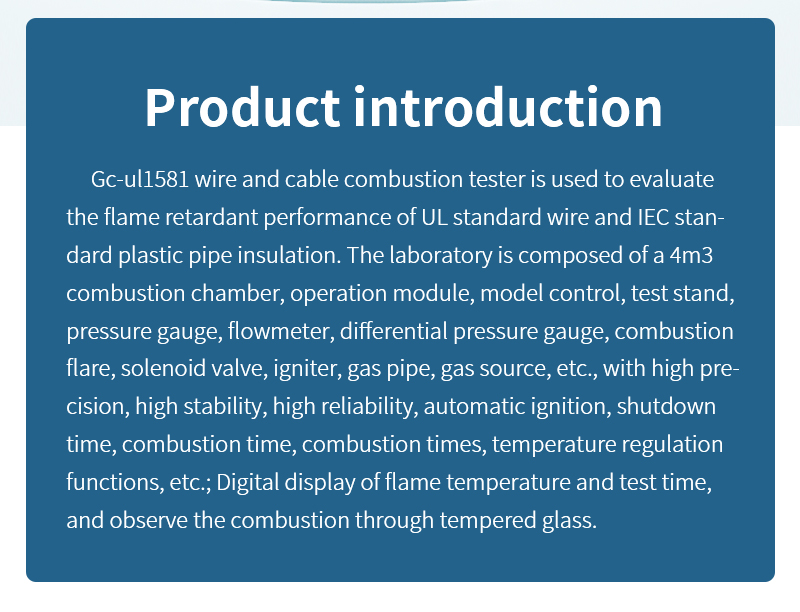 UL1581 Wire and Cable Burning Test Machine (2) UL1581 Wire and Cable Burning Test Machine (2)