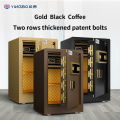 Double bolts 7 open ways popular home safes