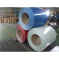 Colorful coated aluminum coil