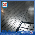 Perforated Carbon Steel Mesh