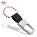 Men Custom Leather Keychain For Car
