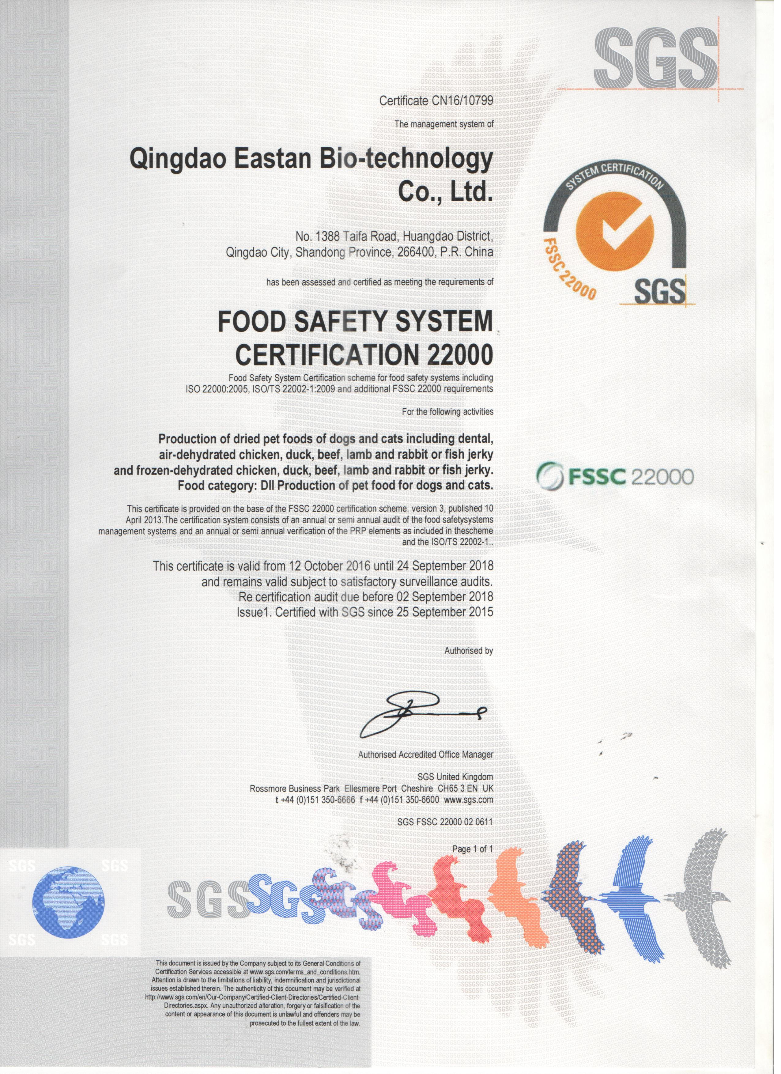 fssc pet food