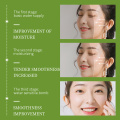 BIOAQUA Seaweed Arbutin Moisturizing Invisible Mask