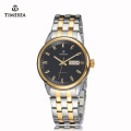 High Quality Fashion Wrist Watch Automatic 72197