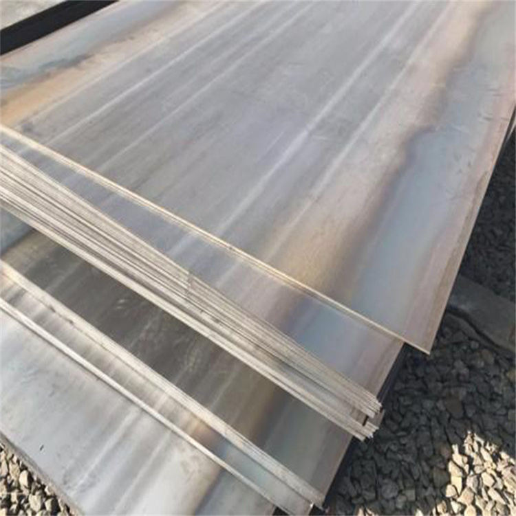 Boiler plate Boiler plate