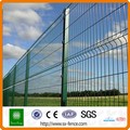 double wire garden fencing