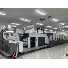 Fácil administrar la impresora Komori Offset Press