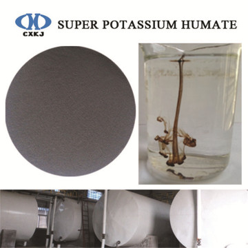 High Purity Potassium Humate Analysis for sales