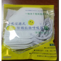 safety disposable 3 ply anti-virus protective face mask