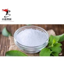 Organic tapioca fiber resistant dextrin