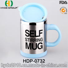 450ml Electric Vortex Coffee Mug (HDP-0732)