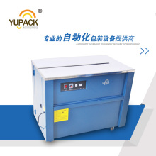 Yupack High Quality Semi-Auto Strapping Machine with PCB Control