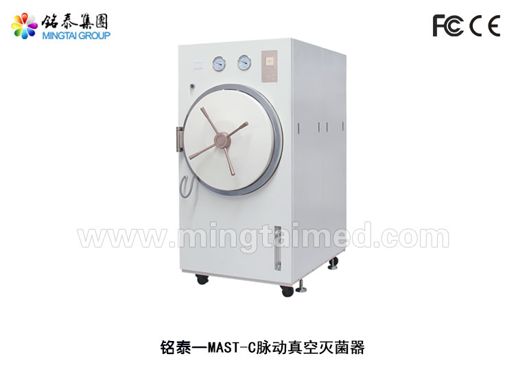 Mingtai Mast C Pulsating Vacuum Sterilizer