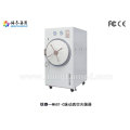 Hospital clinic pulsating vacuum sterilizer